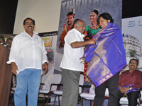 thiruthni audio Release